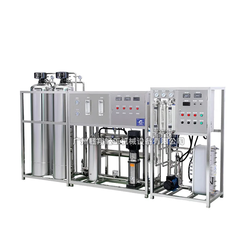 Industrial RO machine water purifier ozone water treatment plant price water purification system