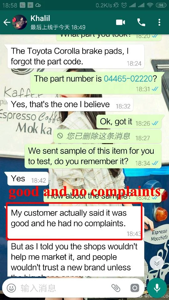 D0004 GDB736 Auto Parts Semi Metallic Brake Pad For DAIHATSU HIJET Pickup Brake Pad 0449187 449187503000