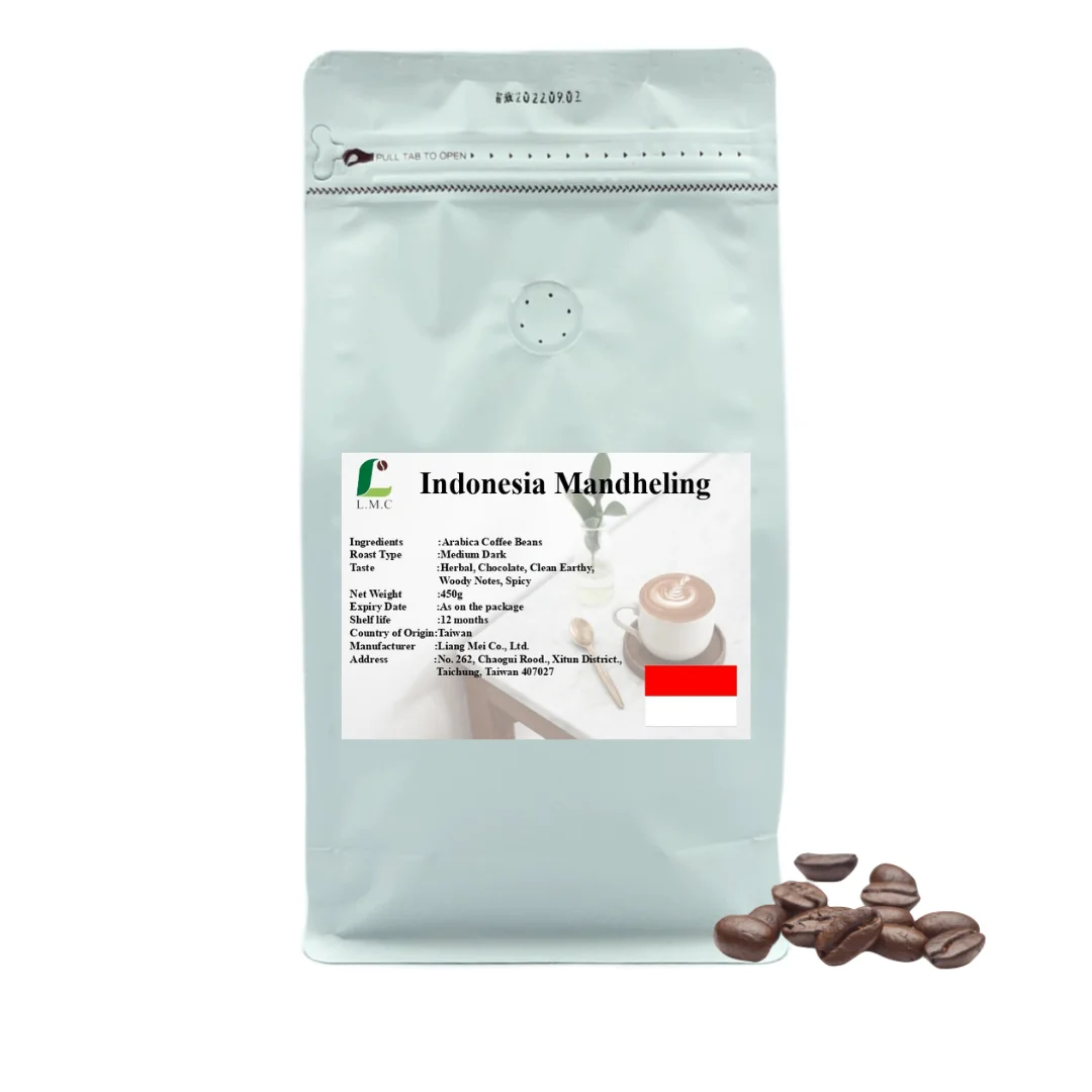 LMC Taiwan Supplier High Quality Sumatra Mandheling G1 Flavor Fresh Roasted Coffee Beans
