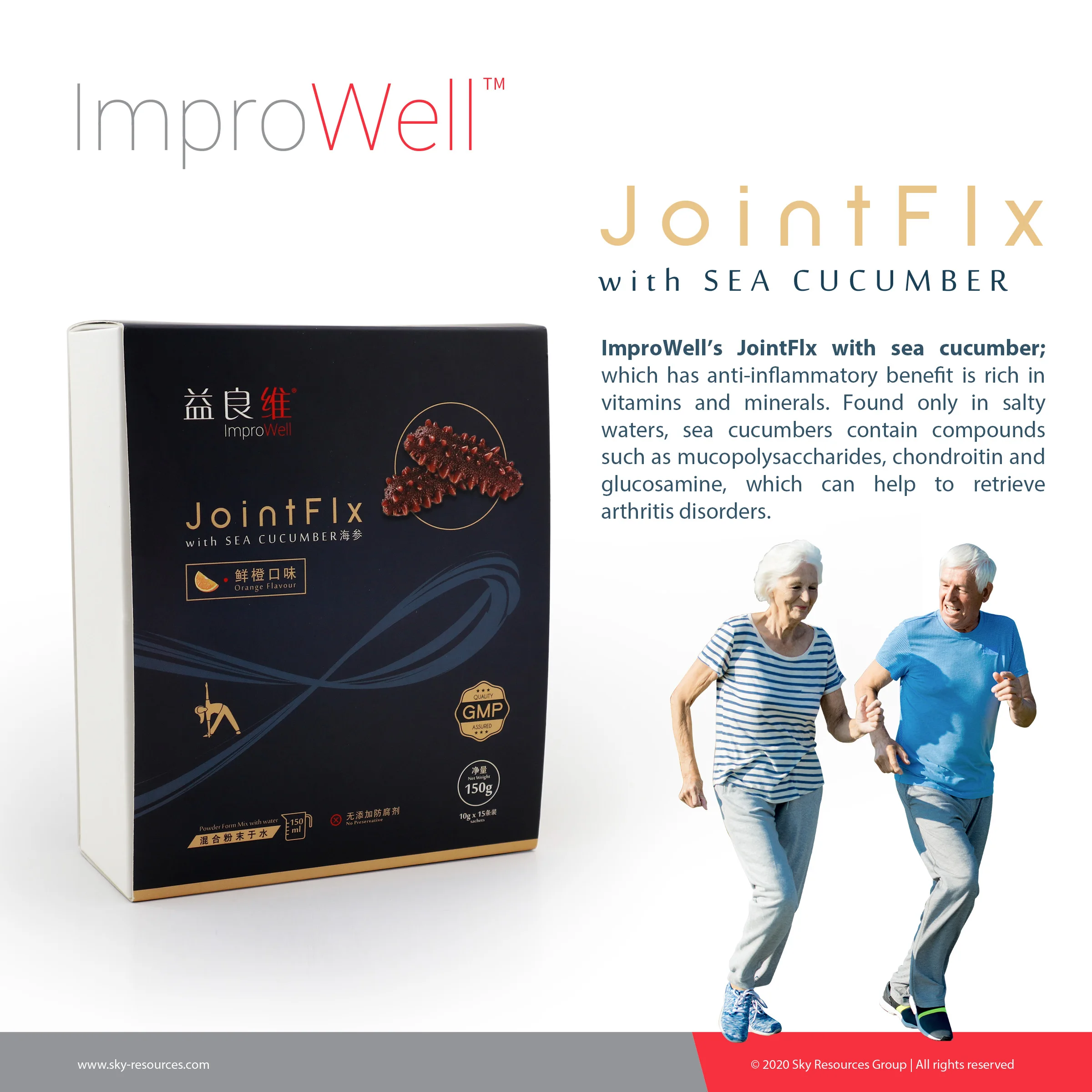 Premium prevent arthritis build collagen Joint supplement with glucosamine & chondroitin for knee pain GMP ISO certified supply