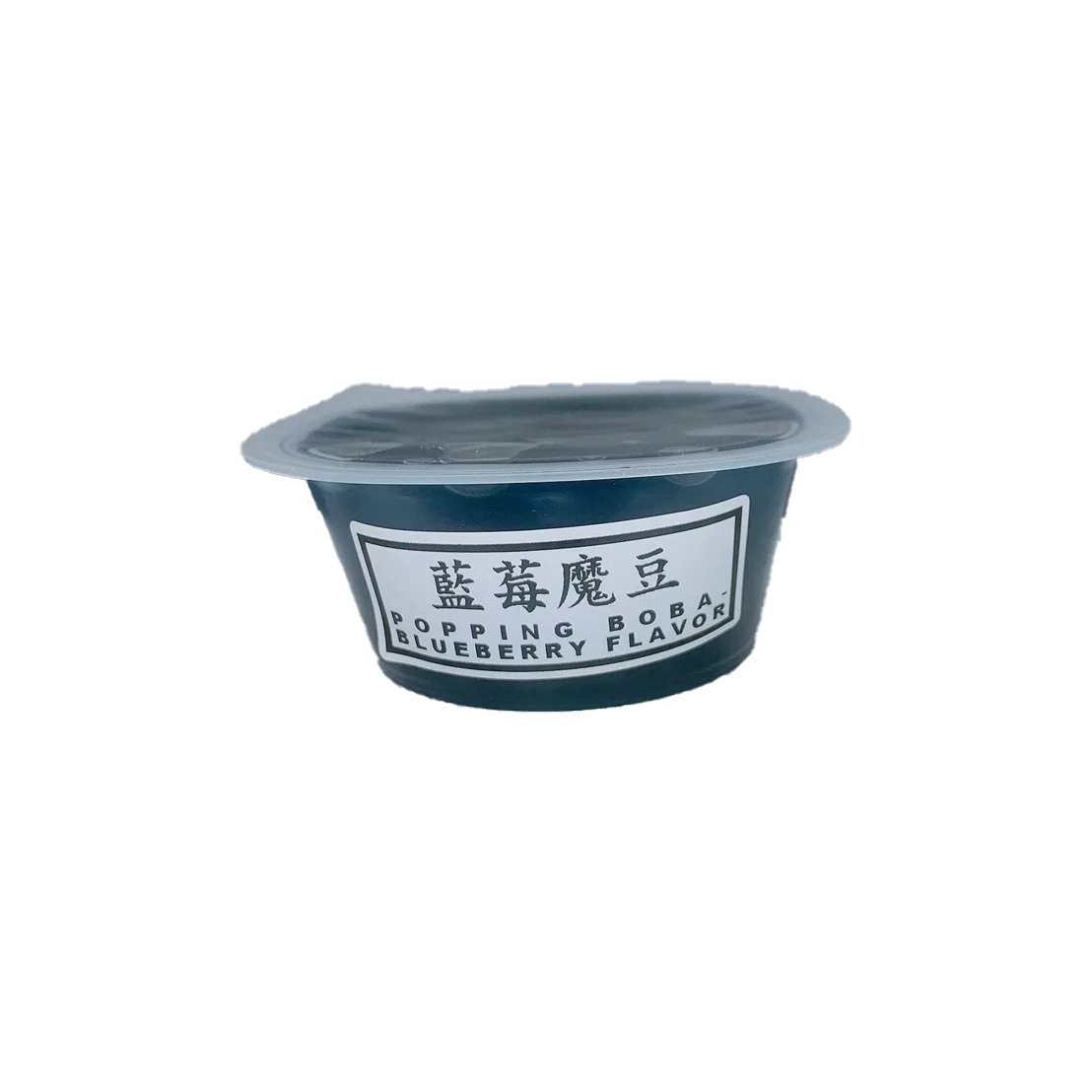
Hot Sale Bubble Tea Wholesale Taiwan Blueberry Popping Boba Juice Ball  (10000001828366)
