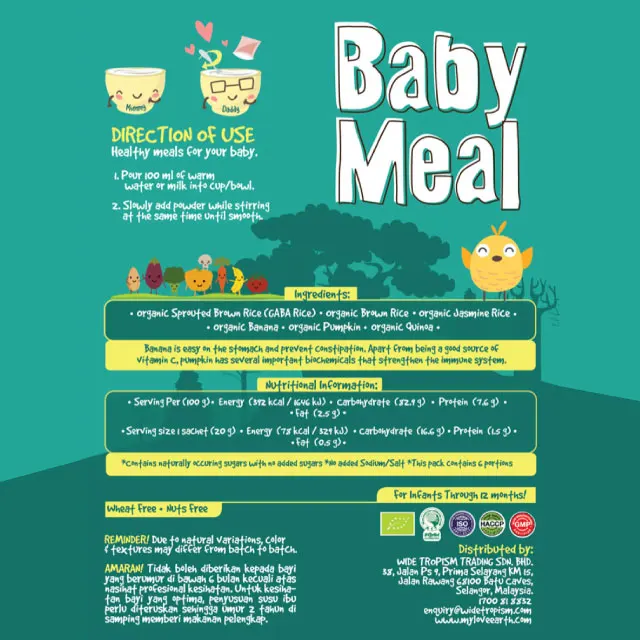 
Dairy Free Banana & Pumpkin Baby Food 