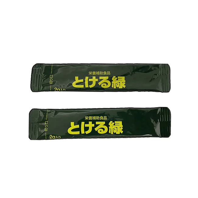 New Products Naturally Delicious QingZhi Vege Juice Powder Pure Natural 100% Water Soluble Sour Taste Veggie From Japan