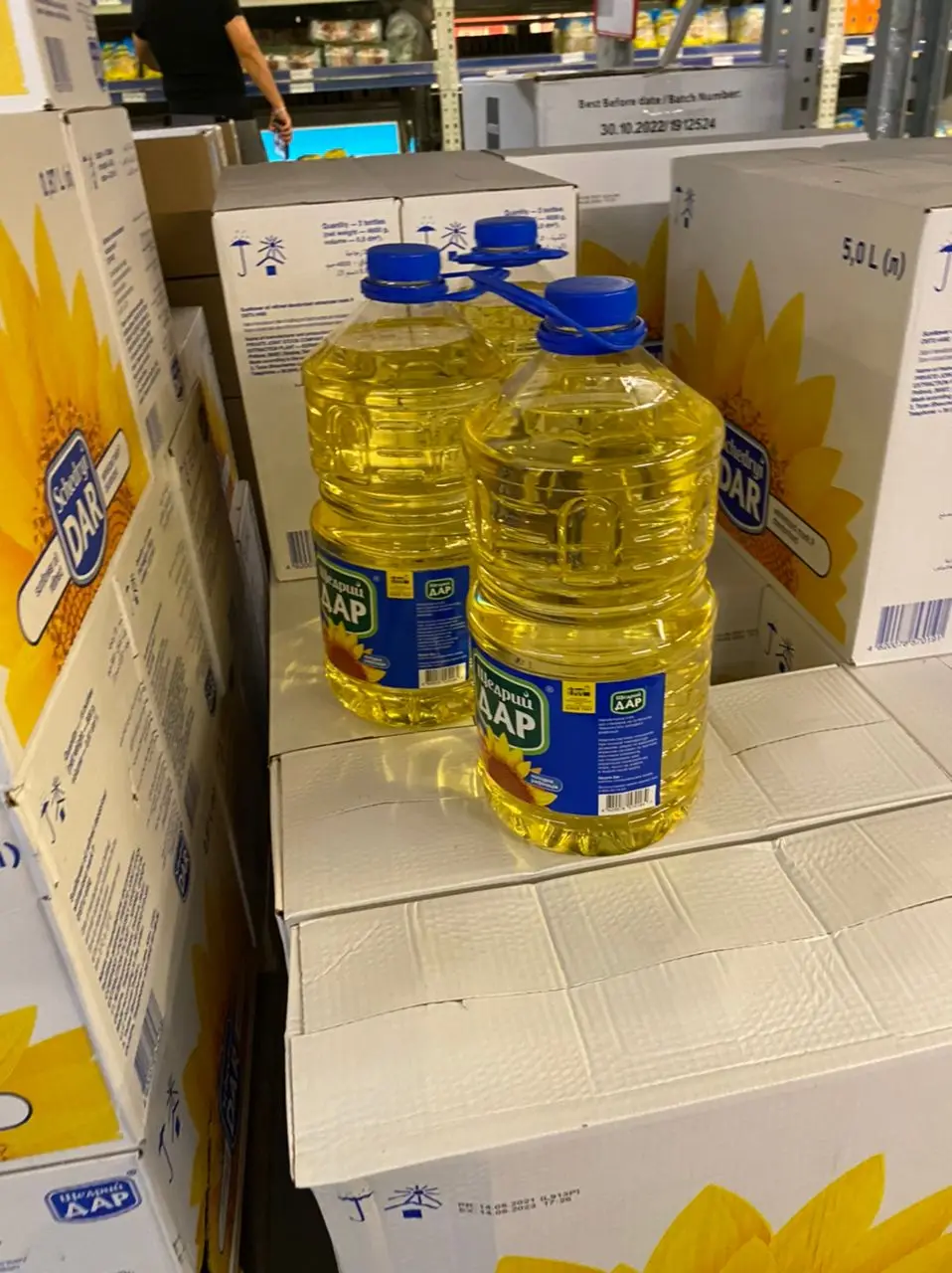Ukrainian 100 % Top Grade  Refined and Crude sunflower oil/Bulk/Bottled