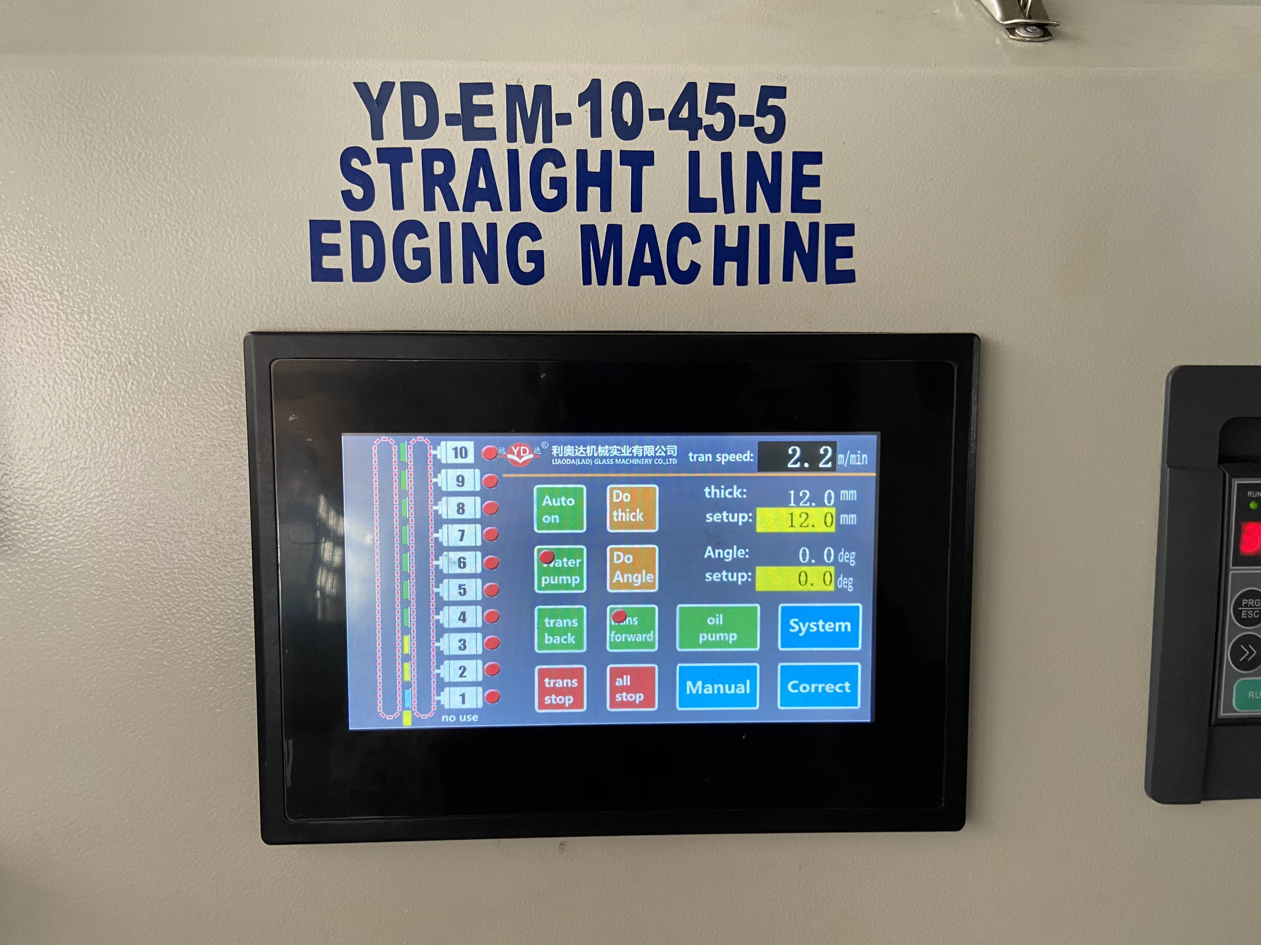 10 motors 45 degree plc control glass angle changing edging machine