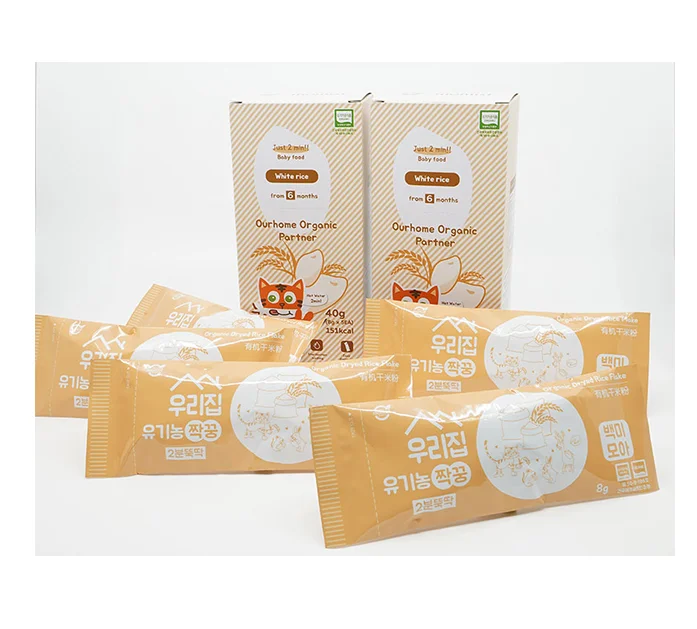 Portable baby food meal set Our home Organic partner - 2min OK! made in South Korea