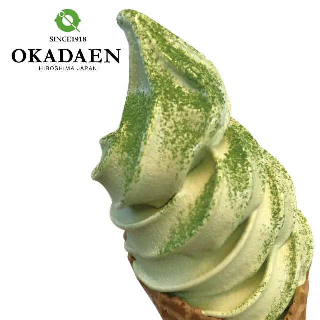 Edible No additives powder matcha green tea from japan Matcha SHIROYAMA