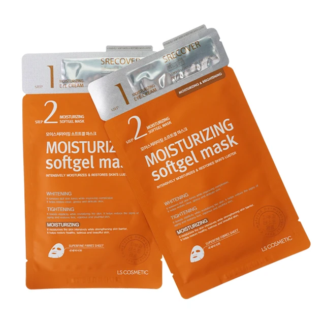 Professional Convenient Upgrade Multi-functional popular Korean skin care Srecover Softgel facial sheet