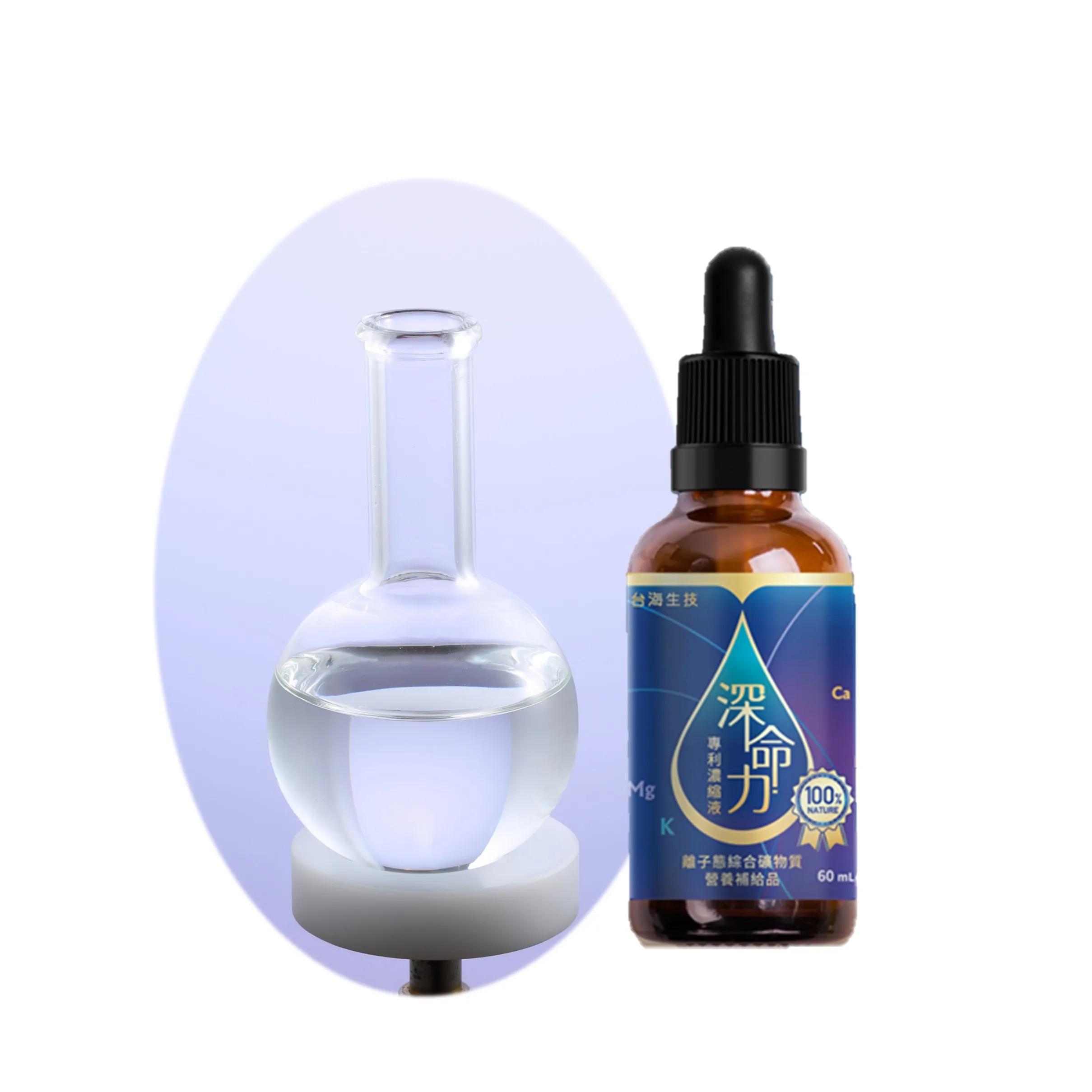 [D-minneralz] Taiwan Natural Concentrated Mineral for Reducing Cholesterol and Triglycerides