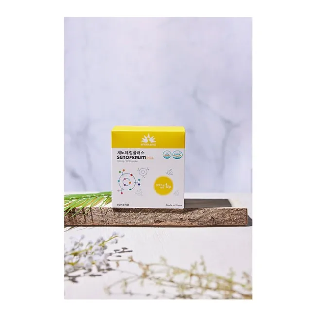 
Korean Best Quality Health functional food with low price 