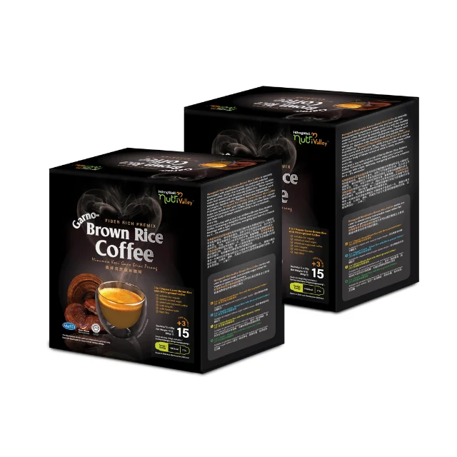 Free Sample Wholesale Diet Healthcare Supplement Ganoderma Coffee Arabica Bean Brown Rice For Weight Loss Natural Aroma