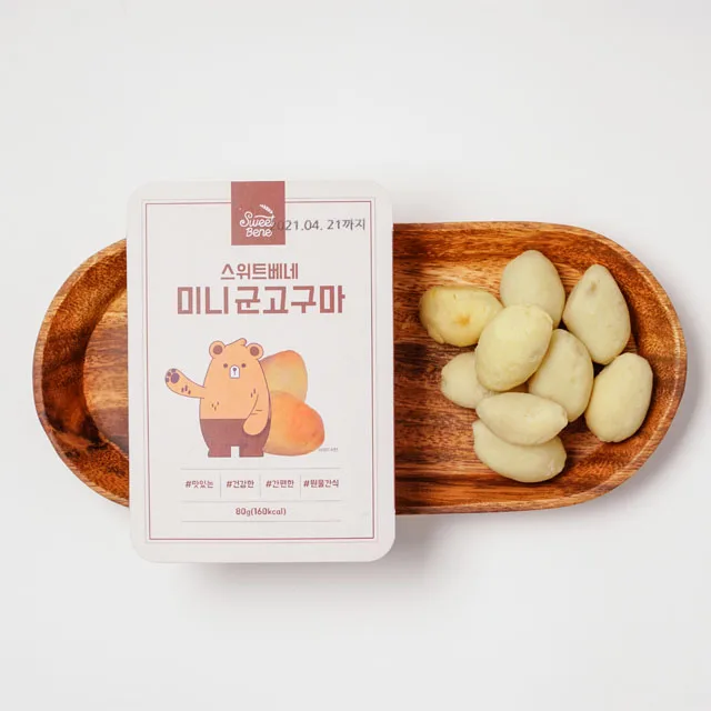 Premium soft and delicious baked and frozen sweet potato made in korea