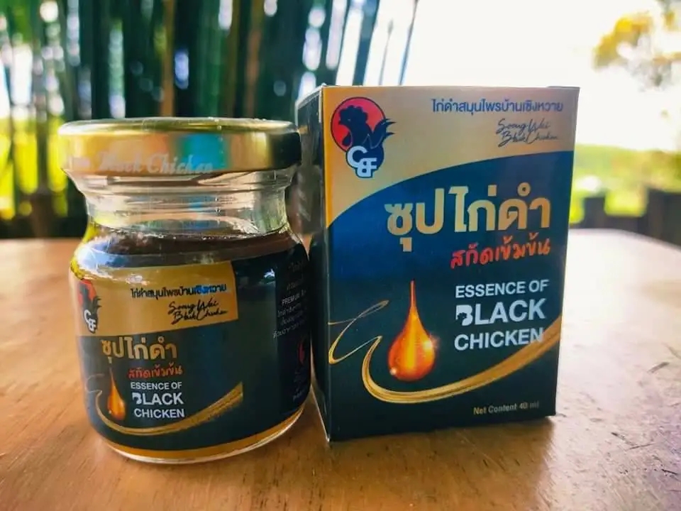 black chicken soup of thailand