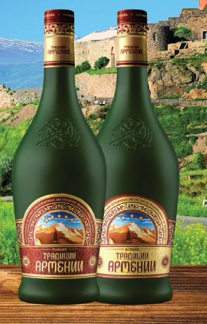 
Armenian 3* years 500 ml Brandy 
