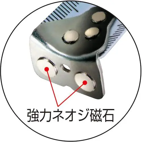 Tajima Measuring Tape Gold mag Series G3