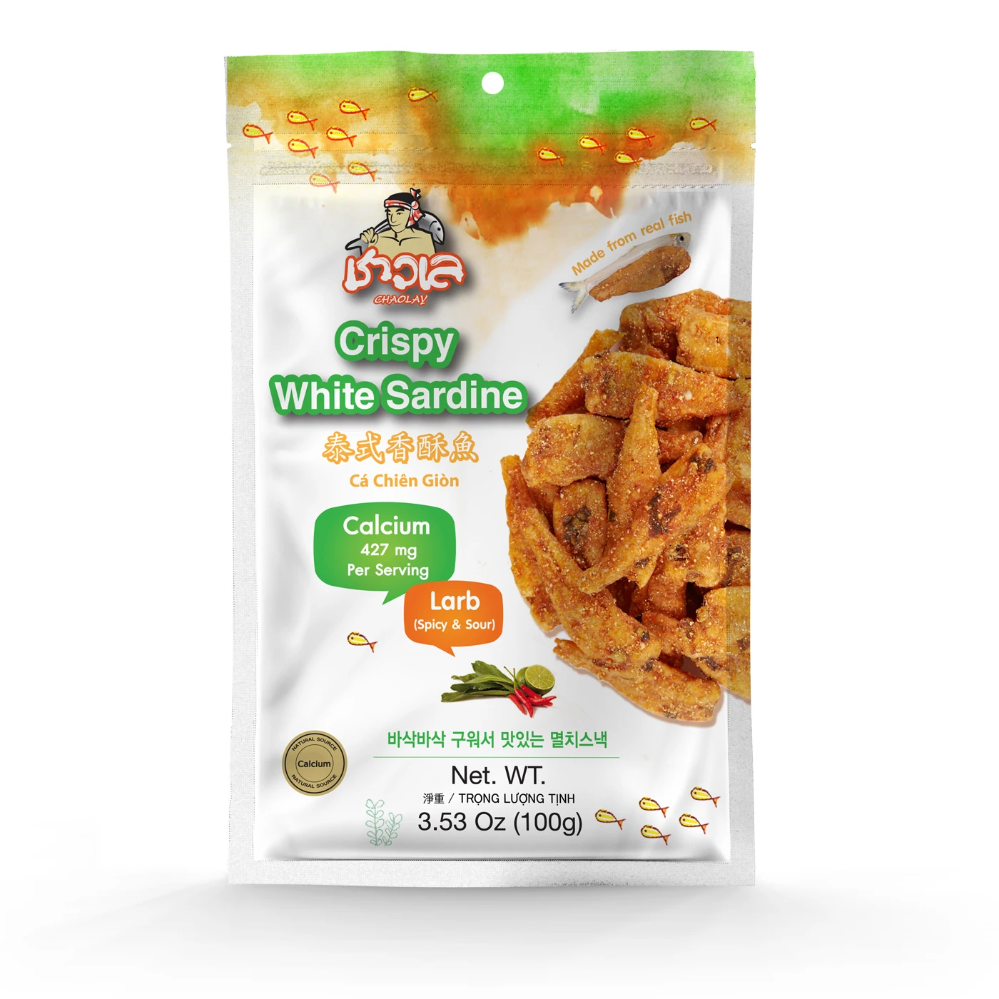 Best Price Seafood Snacks Crispy White Sardine (Larb) - Thai Seafood Fish Snack