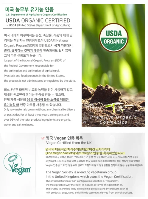  Масло для тела Miracle Madeca-Seed (300 мл)