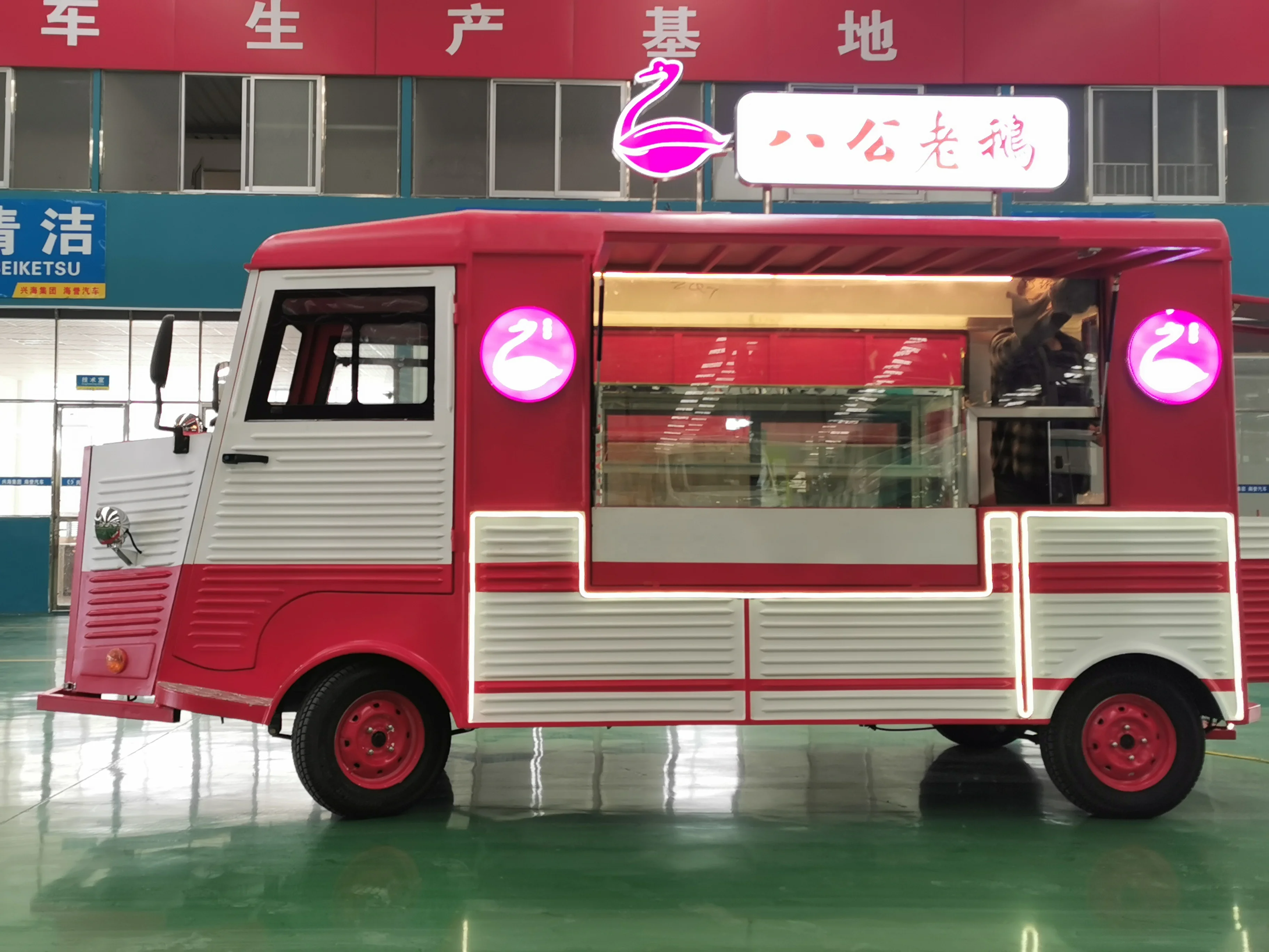 
Vintage Citroen /2019 hot sell food truck 