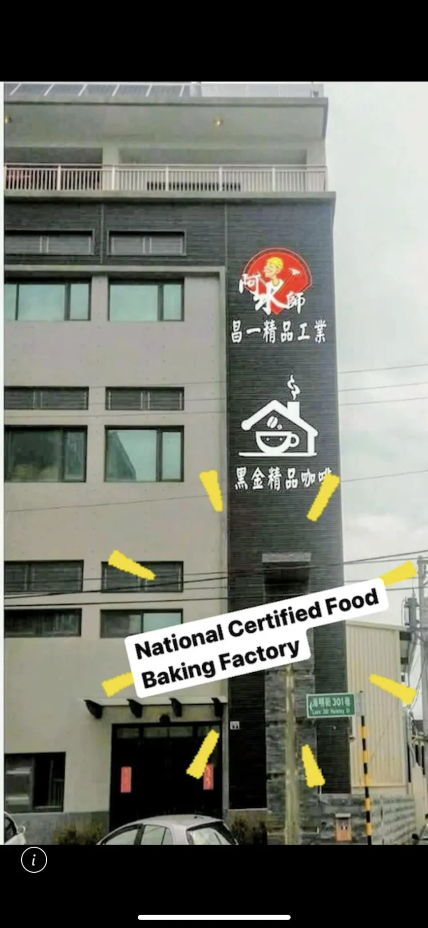 Hot Selling Black Gold House Blend Drip Ground 100% Arabica Coffee Powder Halloween Special Gift Box