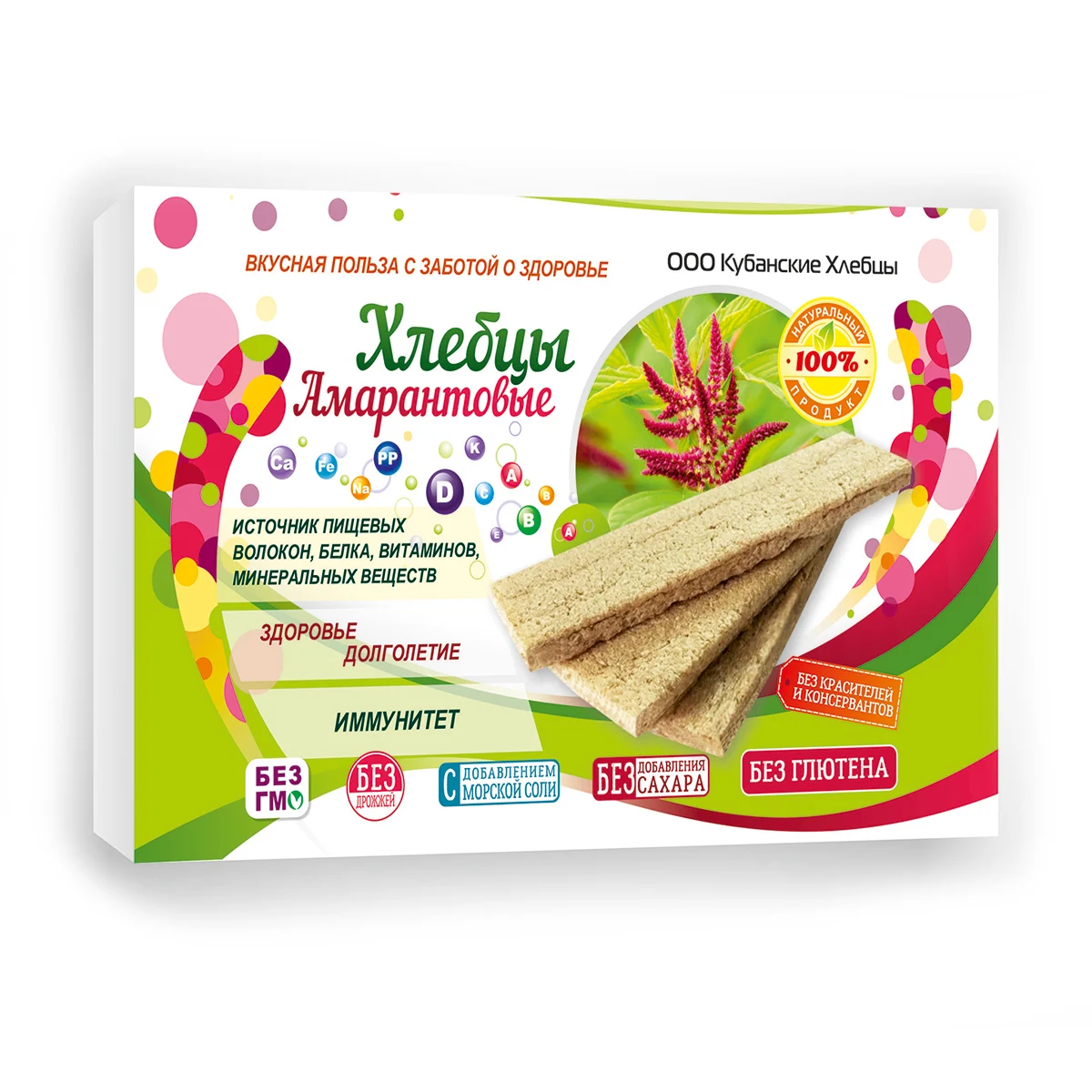 
Great quality organic amaranth crisp breads gluten free, wholesale price 