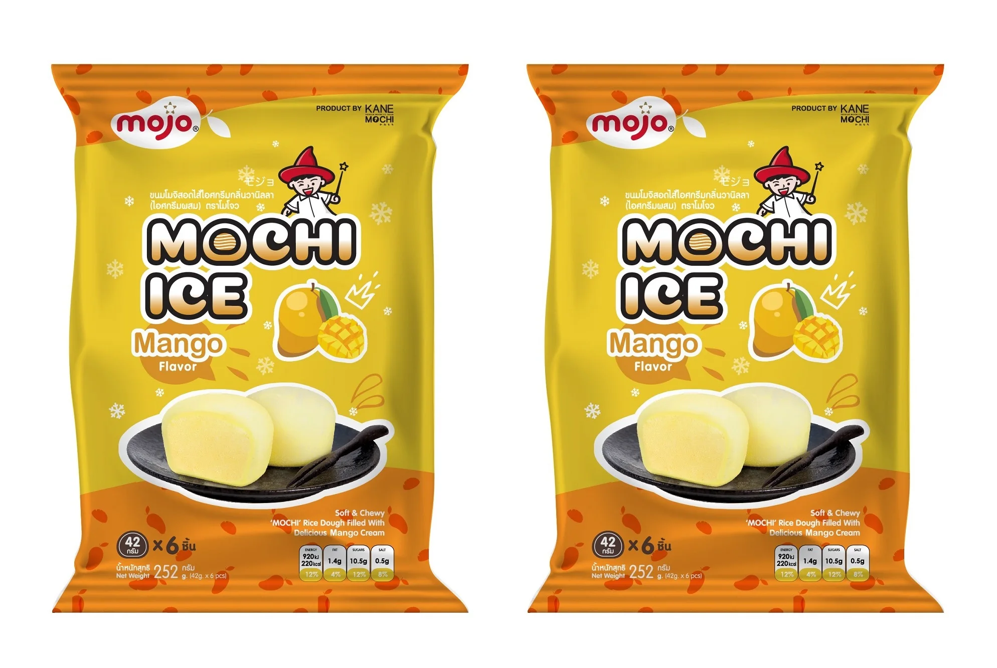 Chewy Delicious Milk Fruity Soft Dairy Products Beverage Round Ball Box Bag MOJO Mochi Ice Cream Mango