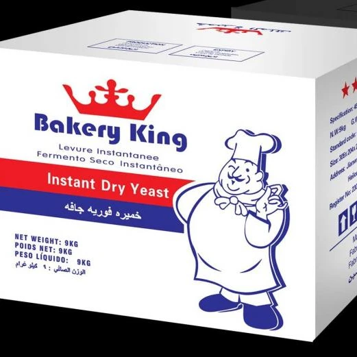 
Cheap Price Instant Dry Yeast Available for sale at cheap prices 
