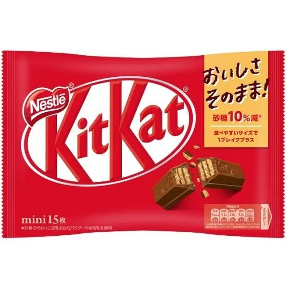 
15 pieces KitKat mini 