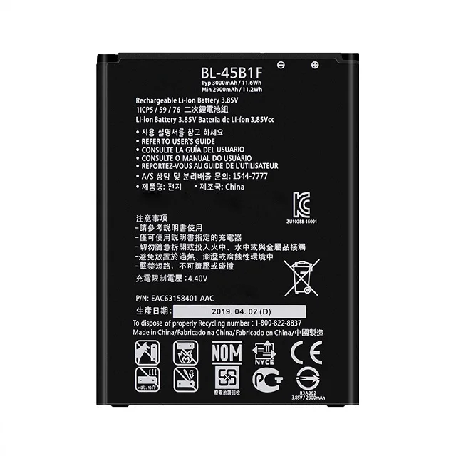  BL-45B1F аккумулятор телефона для LG V10 H961N F600 H900 H901 VS990 H968 замена