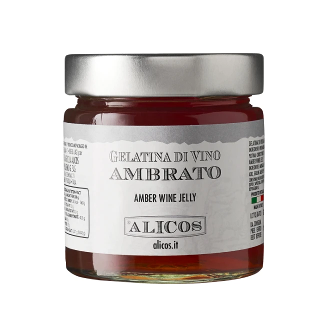 Сделано в Италии пищевая продукция fine Marsala d.o.c. Винное