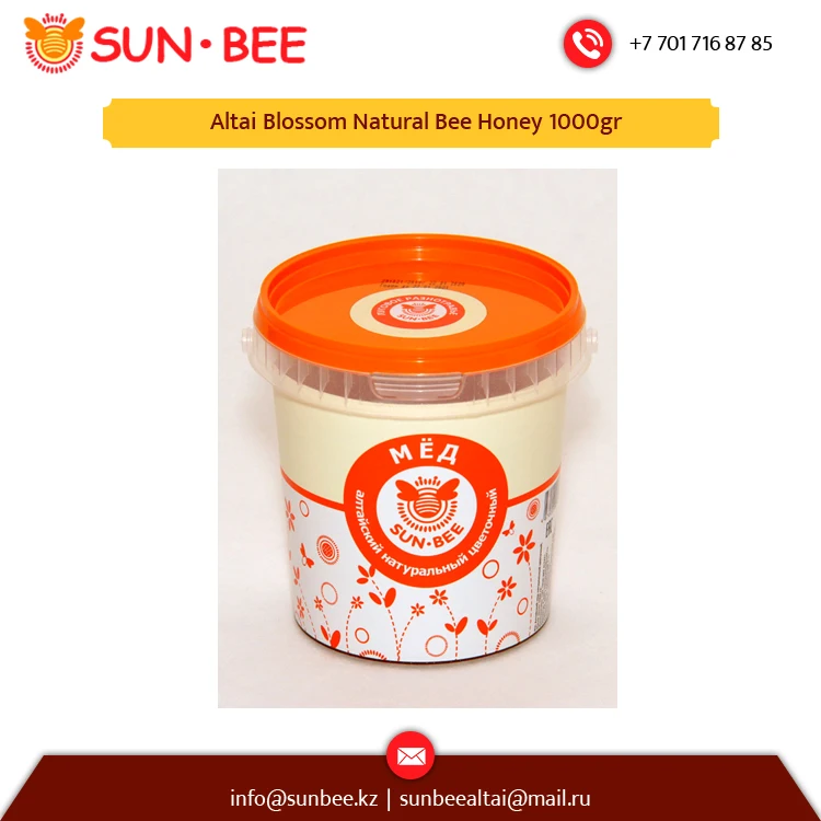 
100% Pure Good Quality Altai Blossom Natural Bee Honey 1000 gr 