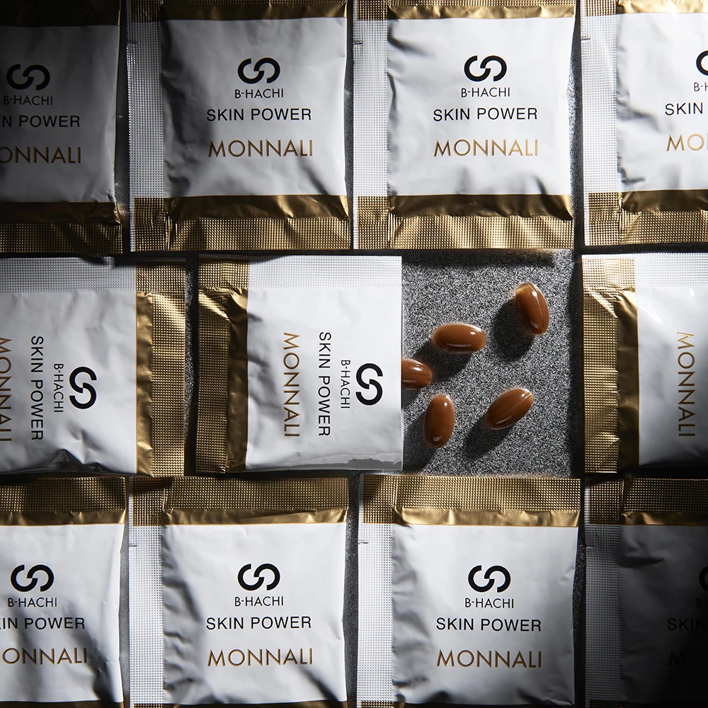 Japanese collagen diet drink protein detox skin supplements for wholesale