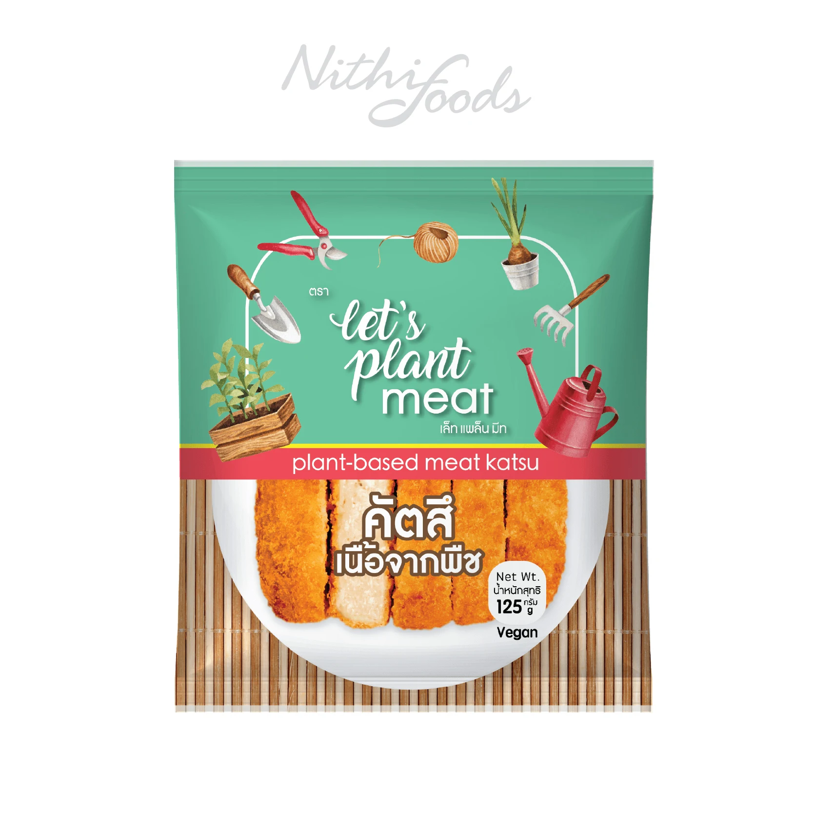 Good Taste Plant Based Meat Katsu - Vegan Meat Plant Based Food from Thailand