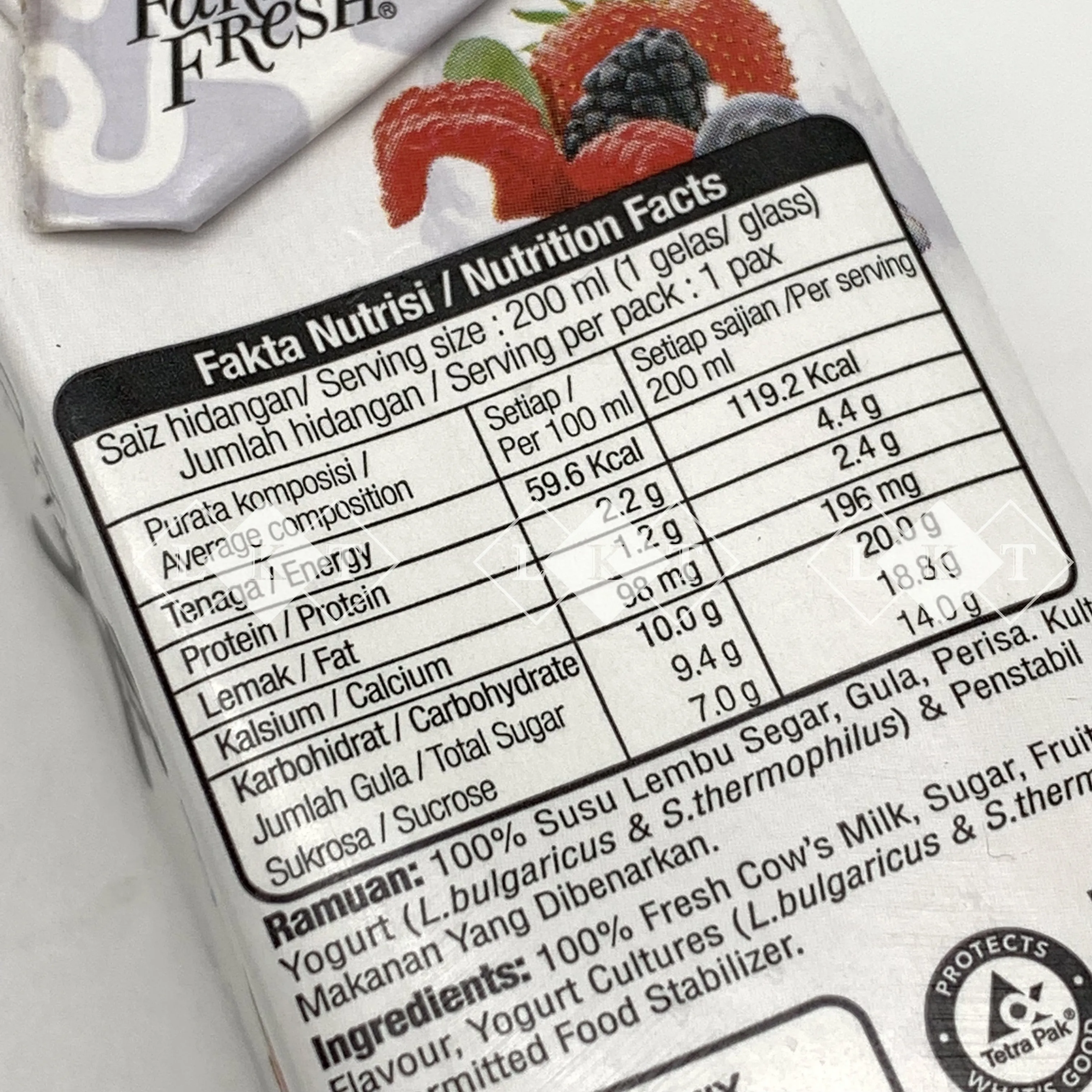 Farm Fresh Yogurt Drink Mix Berries 200ML