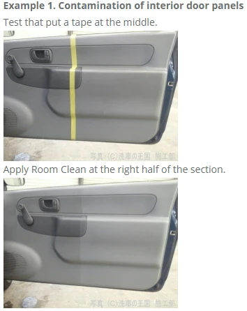 interior shine ROOM WAX 150ml car care detailing product by SENSHA