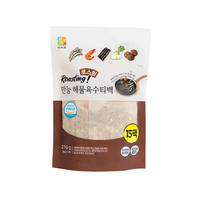 
Powerful Roasting seafood broth Roasted anchovy Shrimp Kelp Shiitake Daikon Broth Lower fishy taste Raise umami 100% Natural 