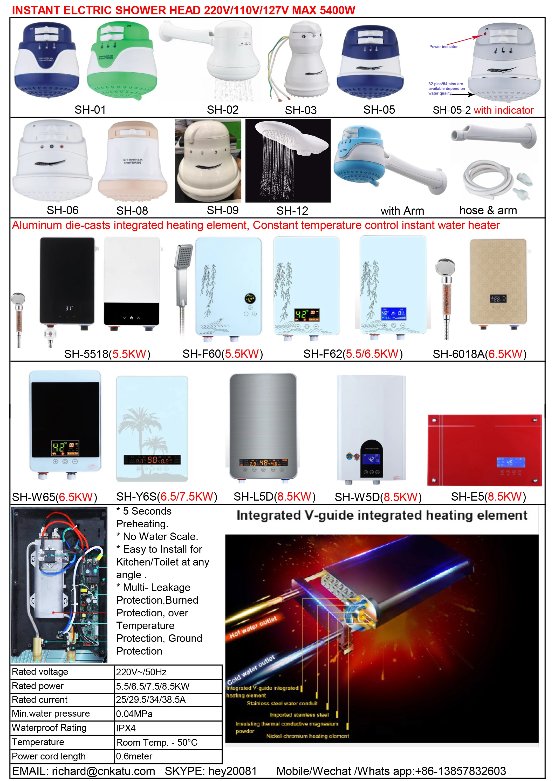 water heater (2)