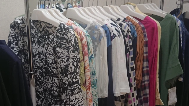 
Dead Stock Japanese Apparel in Japan 