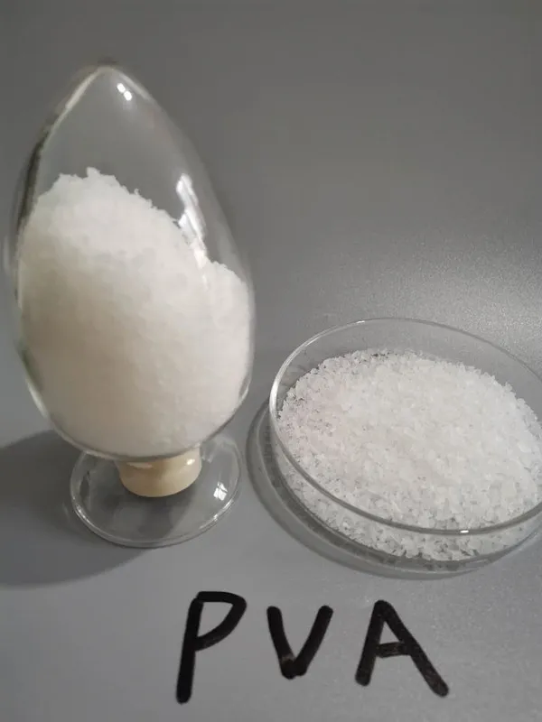 Wholesale Polyvinyl Alcohol PVA Powder PVA BP26 Polyvinyl Alcohol