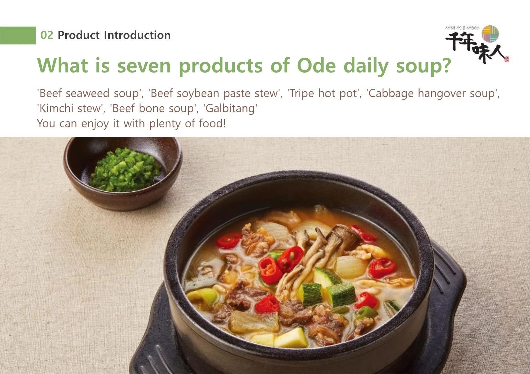 Korea Best Selling Traditional Korean healthy instant soup