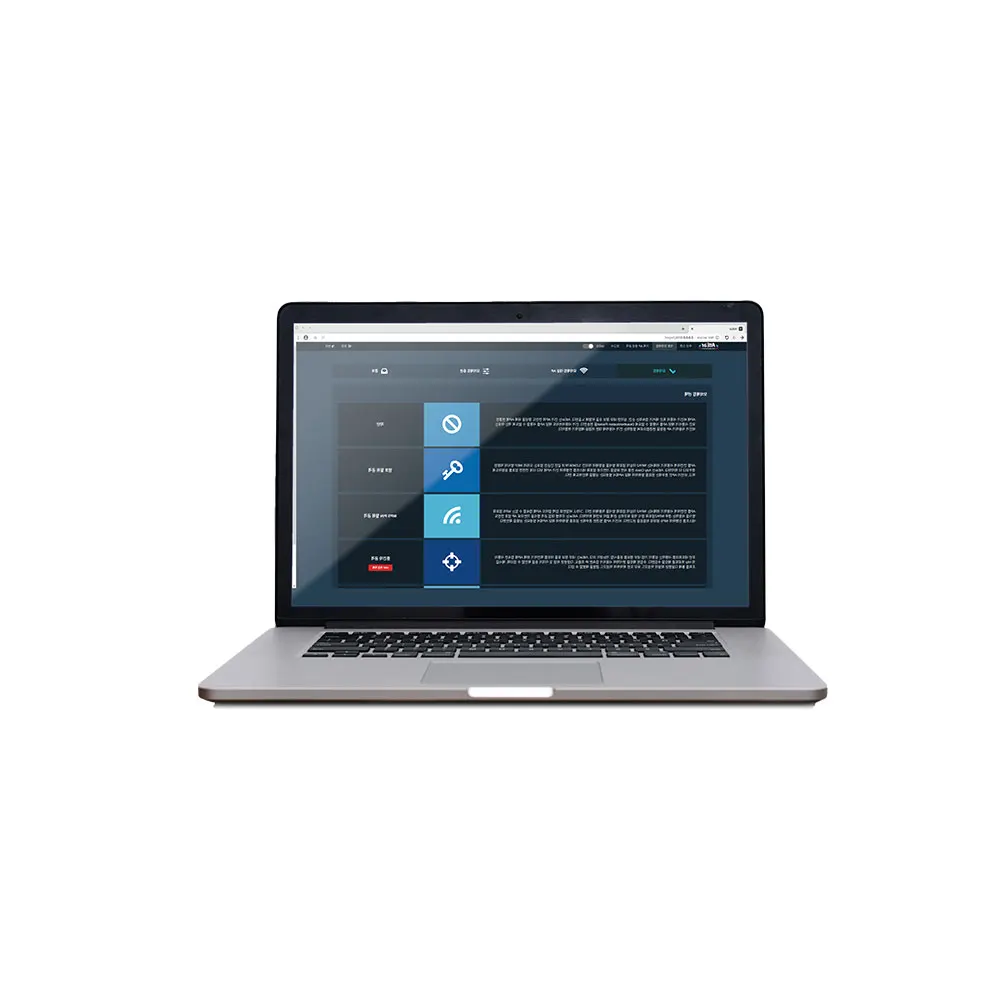 Лучший продукт, Кибербезопасность, беспроводное устройство управления AtEar pro