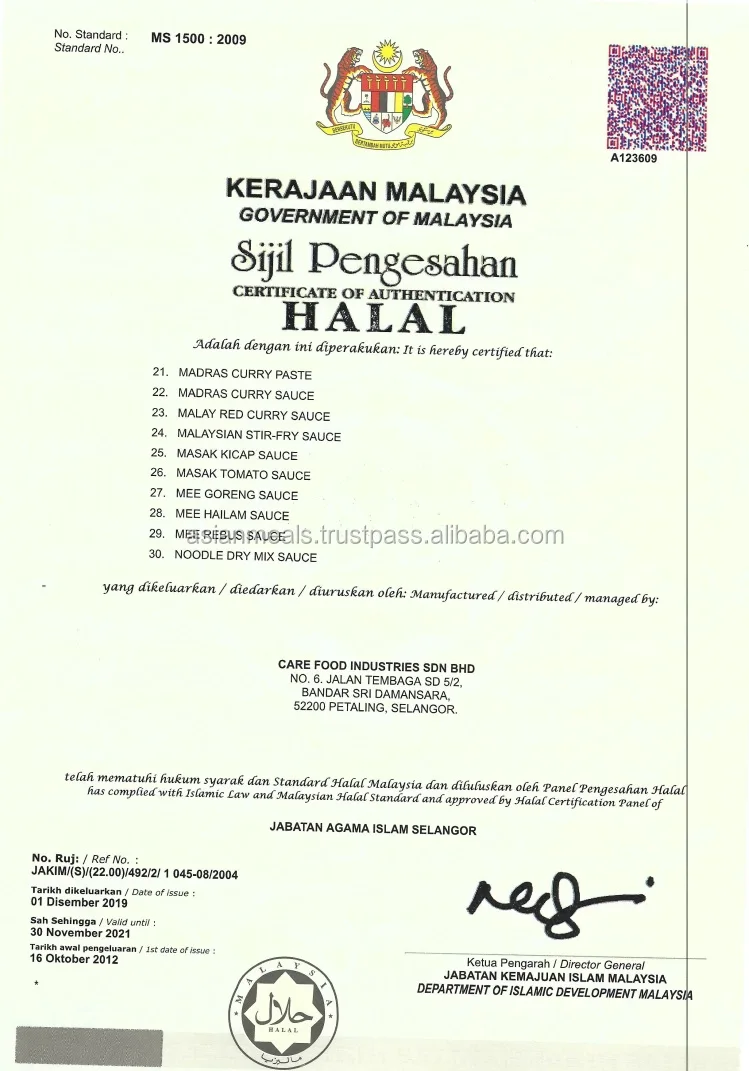 Best Selling With Halal Malaysia Brand Masak Merah Malay Red Curry Paste Spicy Flavor Quick Cook 	Famous Delicious