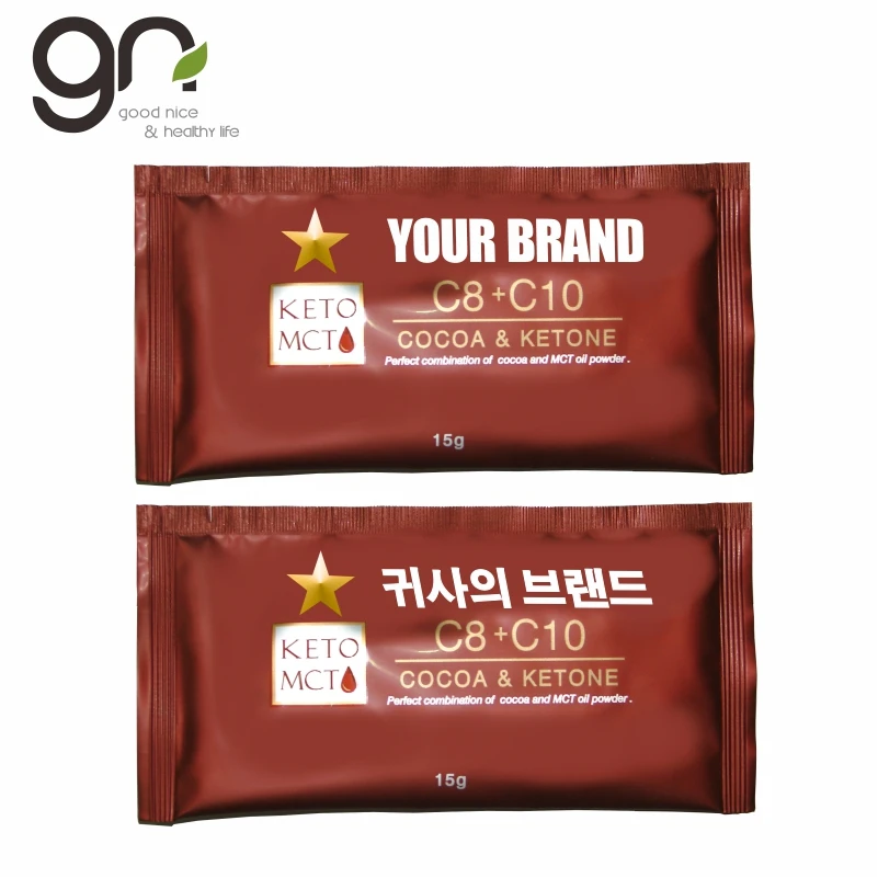 
never forget Quick burning of fat the bulletproof smart cocoa & ketone C8+C10 when you want take Ketogenic diet 