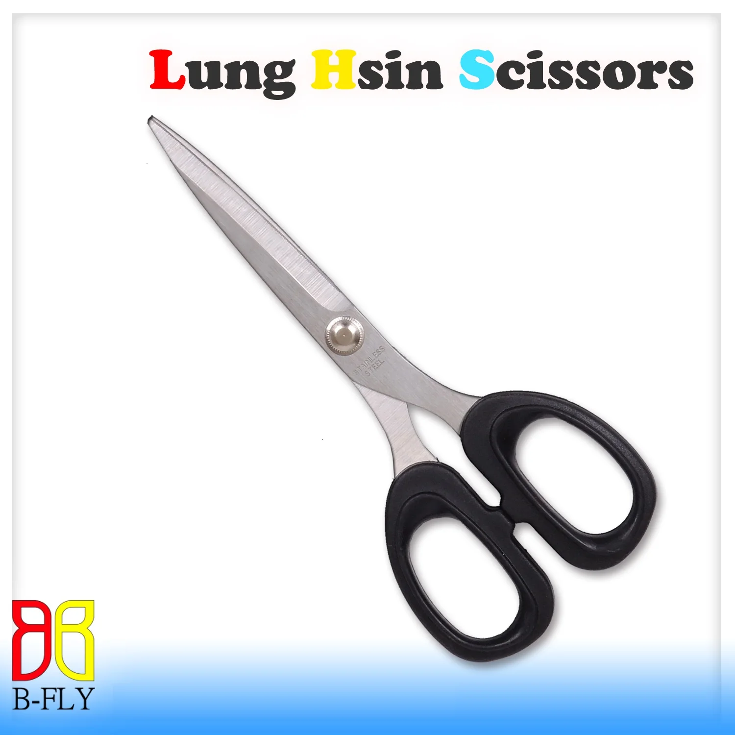 Sewing Scissors