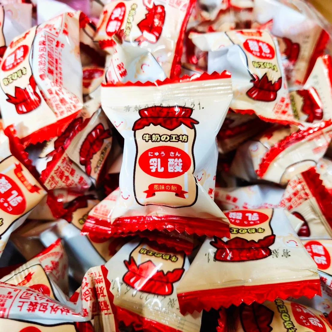 Молочная кислота veganism, желе, насыпью, кислые Сладости