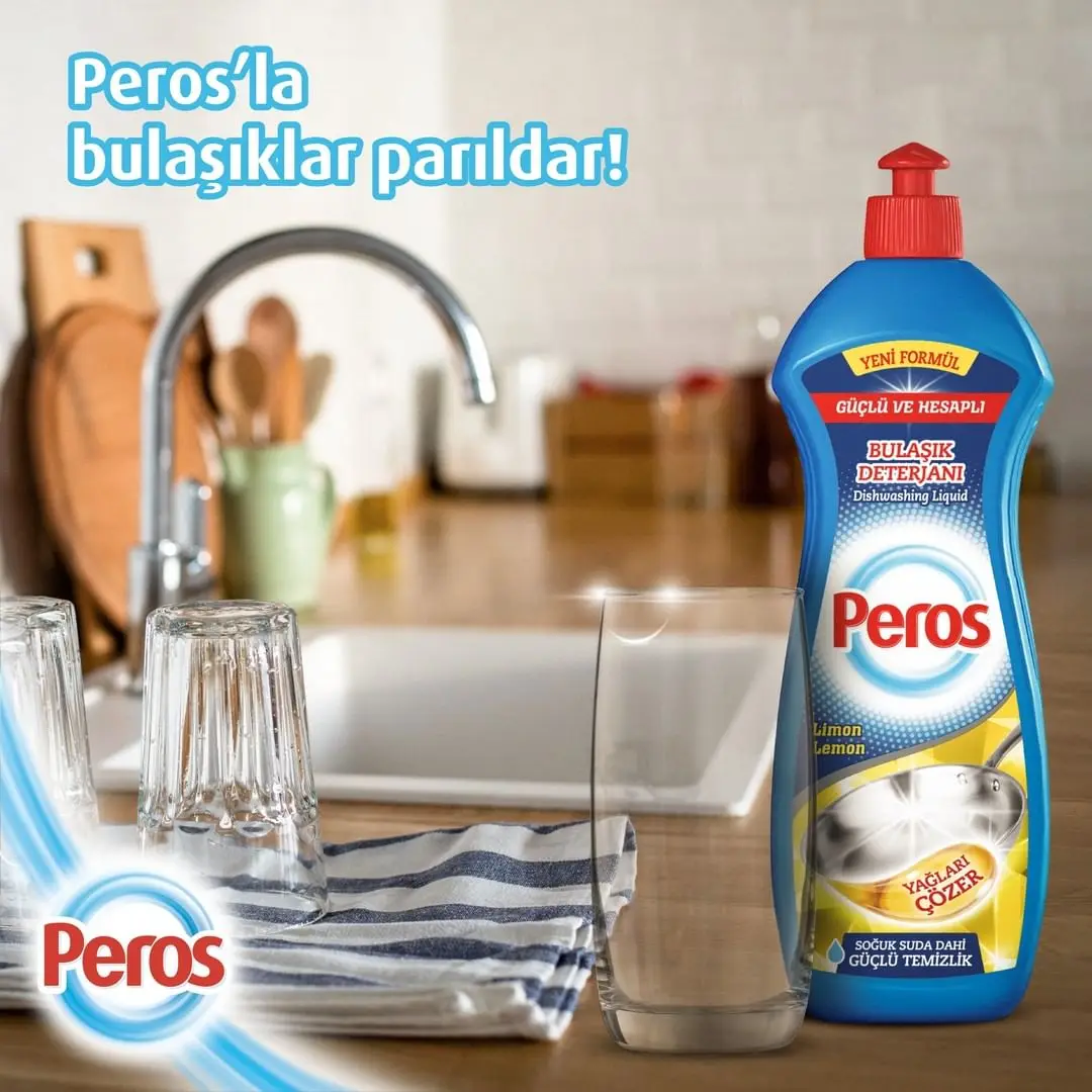 Peros OEM High  Washing Powder Good Quality Laundry Detergent Effect Washing Machine Powder Wholesale Detergent Powder Bag
