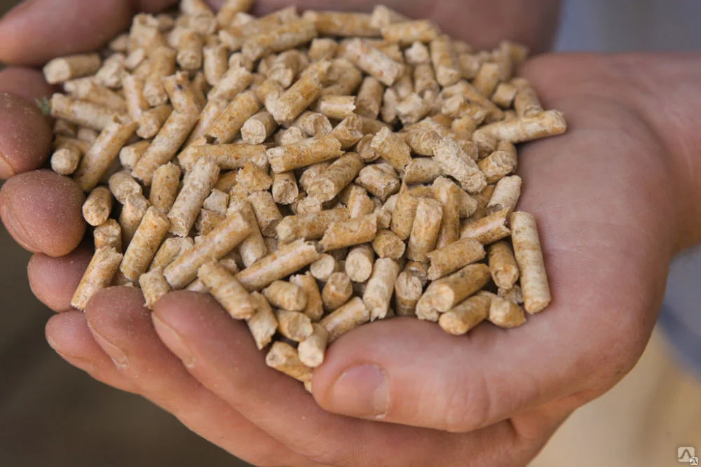 BEST WOOD PELLETS