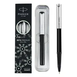 Ballpoint pens premium silver finish high quality chrome trim parker pens writing ballpens custom logo promotional