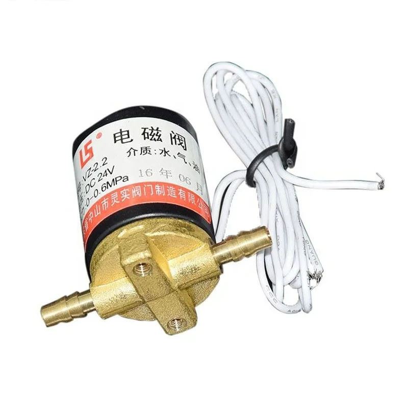 Dental chair spare parts  series DC24V Electric-magnetic Valve