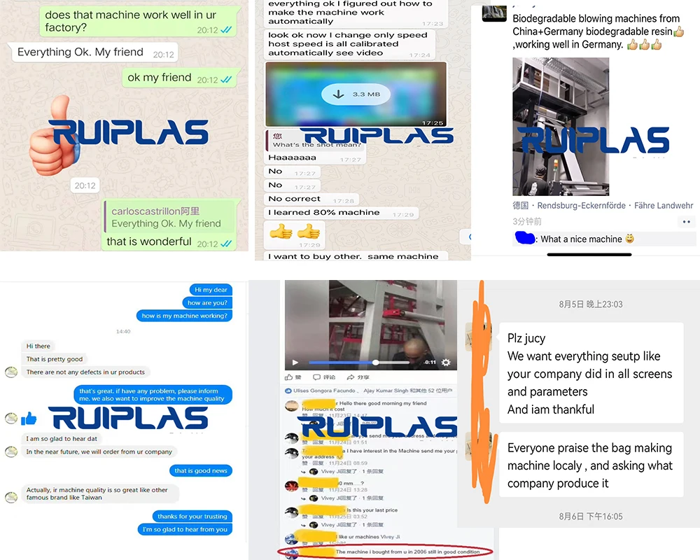 Ruian Ruipai Ruiplas Brand LDPE Biodegradable Co-Extrusion Nylon ABA HDPE 3 Layer blowing film machine