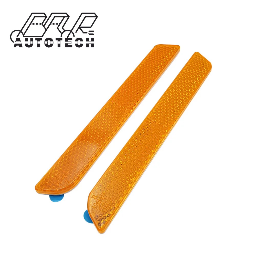 Автоматический измерительный Янтарный объектив пластиковый рефлектор системы мотоцикла